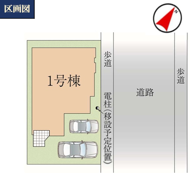 千葉市美浜区磯辺１丁目１０期の区画図