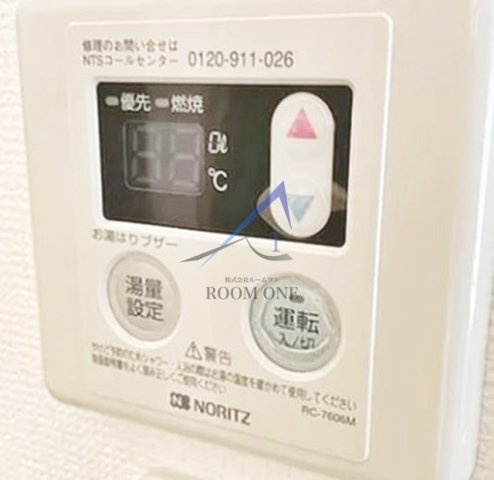 ブリッサ