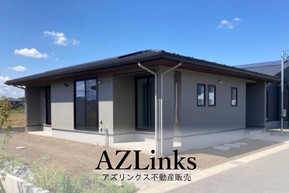 富里市七栄