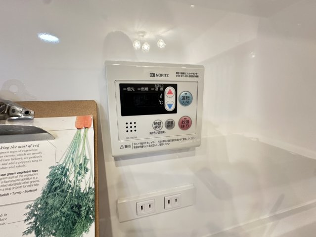 ヴェルドール六甲道のその他