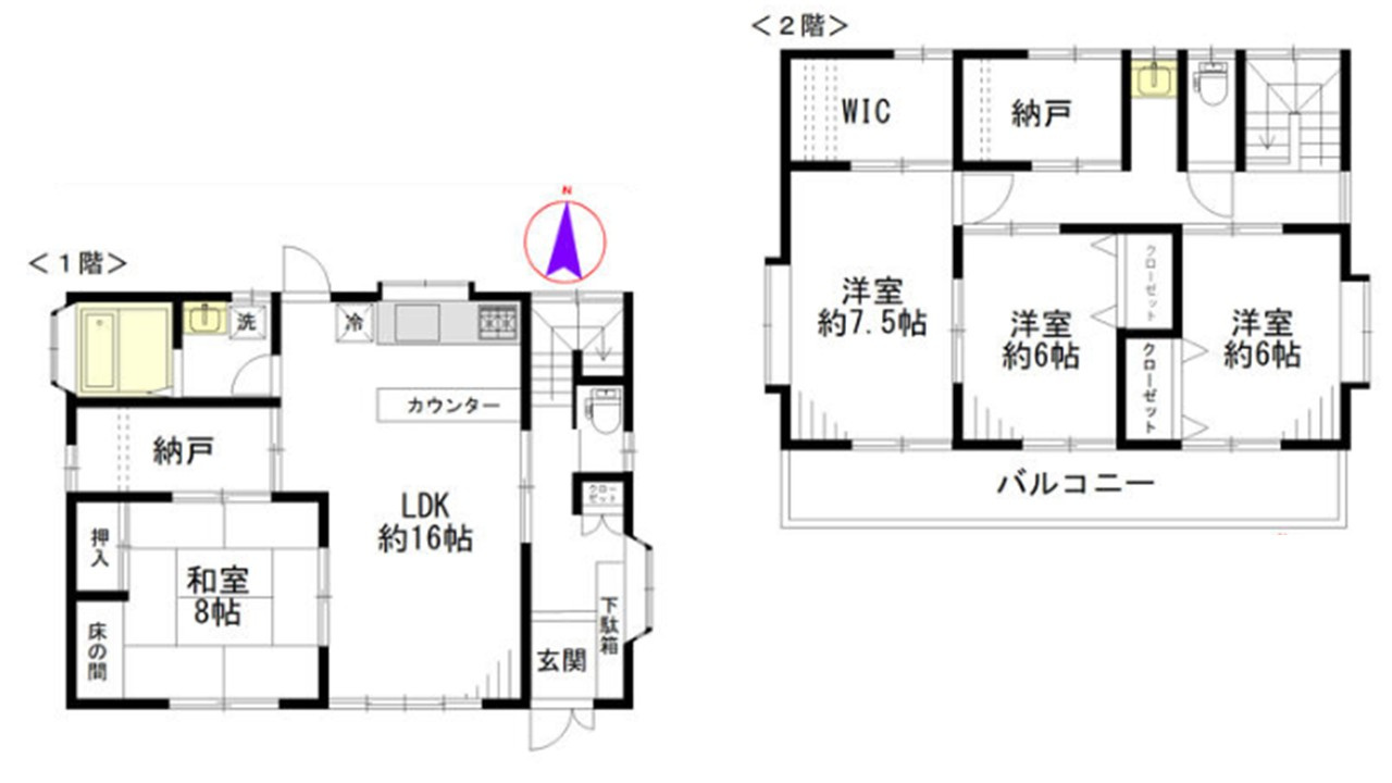 【間取り】