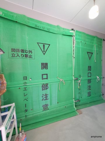 エスリード大阪プライムゲート 仲介手数料無料の設備