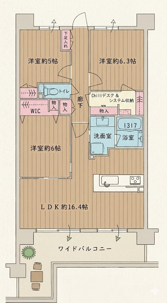 仲町台パークヒルズ五号棟の間取り|【LDK　16.4帖】
【洋室　6.3帖・6.0帖・5.0帖】
Chillデスクとシステム収納が備わったお洒落なシステム的な間取