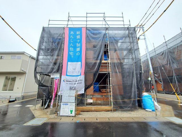 八潮市　南川崎　新築戸建　全11棟