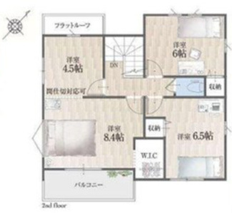 【内装】 | 伊奈町栄４丁目　新築分譲住宅