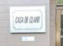ＣＡＳＡ　ＤＥ　ＣＬＡＲＯのその他