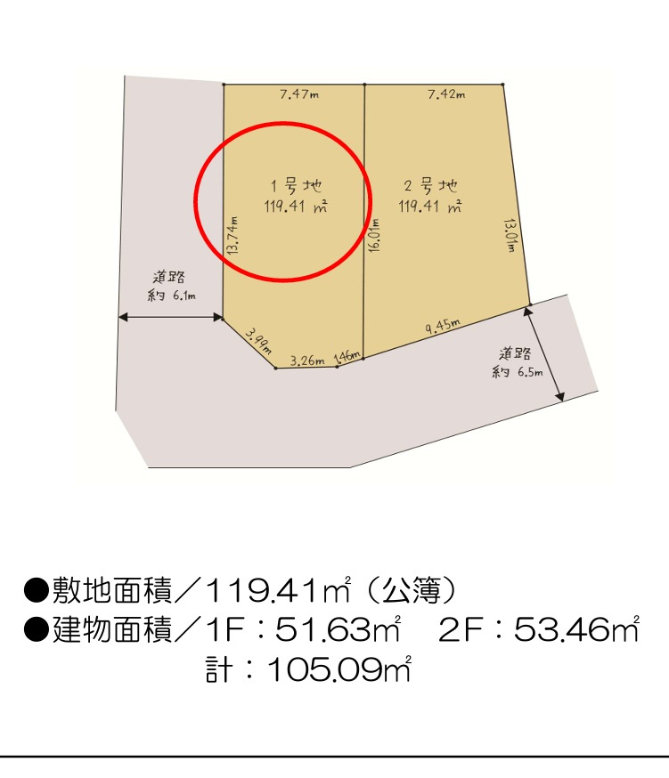 神戸市垂水区小束山2丁目の区画図