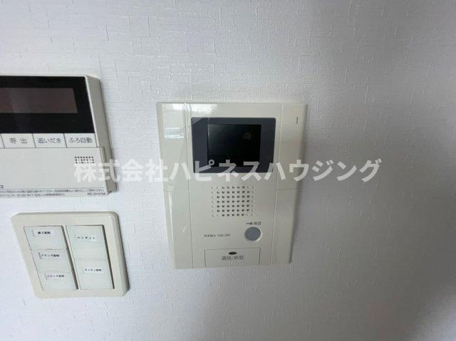 MurrayHill703のセキュリティ