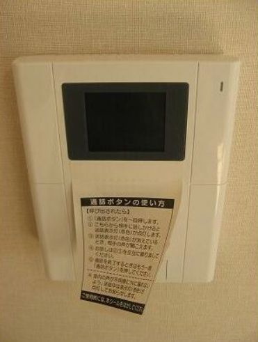 スパシエルクス中野野方のセキュリティ|ＴＶモニターホンで突然の来客も安心です◎（同一仕様写真）