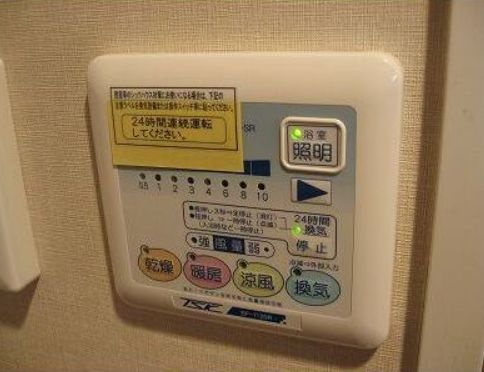 スパシエルクス中野野方の設備
