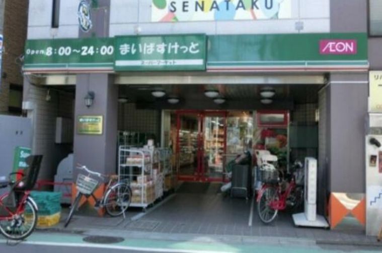 スパシエルクス中野野方の周辺