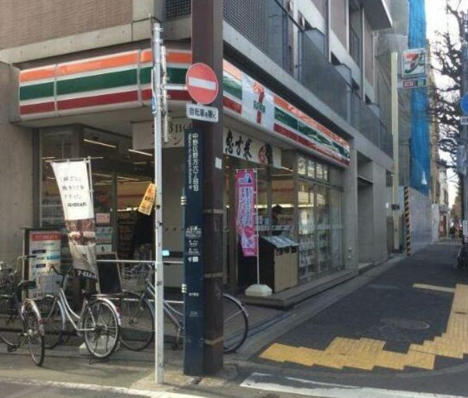 スパシエルクス中野野方の周辺