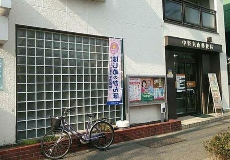 スパシエルクス中野野方の周辺