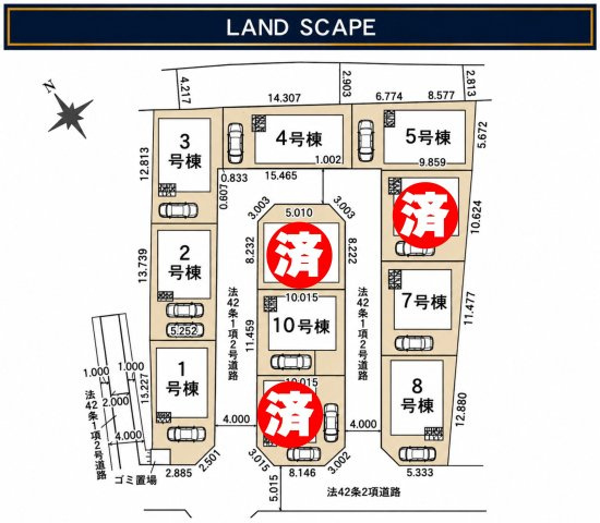 八潮市　南川崎　新築戸建　全11棟の区画図|区画図です
