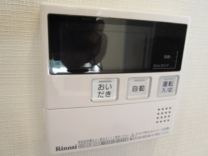 グランカーサ本駒込の設備