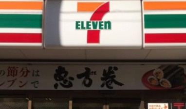 グランカーサ本駒込の周辺