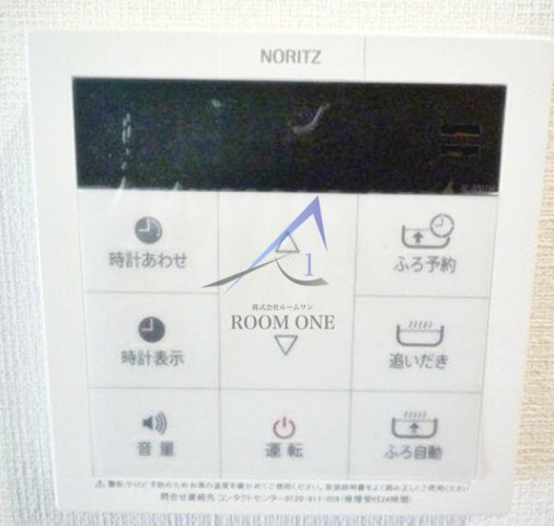ラ・ペジーブル
