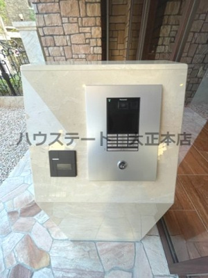 【セキュリティ】 | プレジオ難波EURO 仲介手数料無料