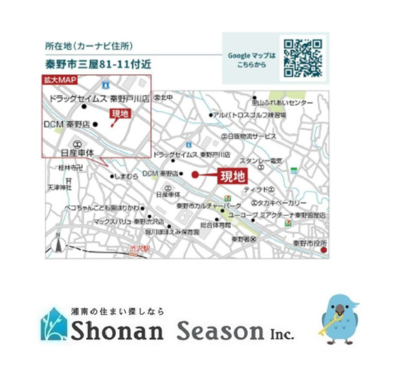 【地図】 | 只今ご好評の現地販売会開催中！
直接営業担当に質疑・応答できるこの機会に、お気軽にお問合せ下さいね♪