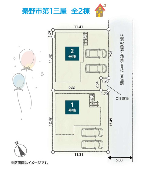 【区画図】 | 小田急小田原線「渋沢駅・秦野駅」行バス停（塚原橋）徒歩3分☆
お気軽に「湘南シーズン」までお問合せください☆彡