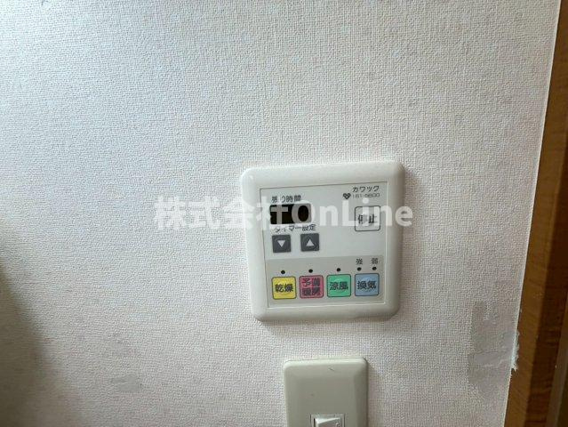 【設備】 | メディオツー