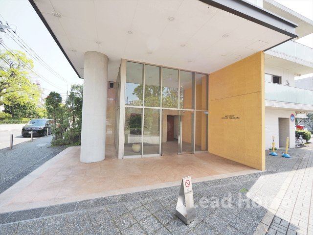 【エントランス】 | アールヴェール二子玉川