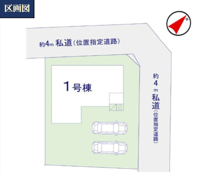 船橋市松が丘３丁目１４期の区画図