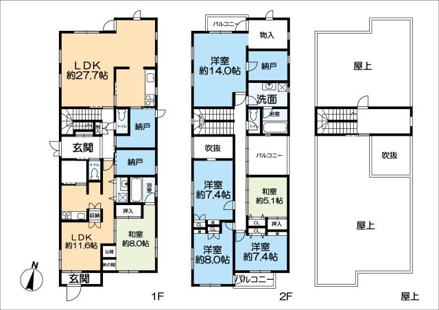 上甲東園１丁目　中古戸建の間取り