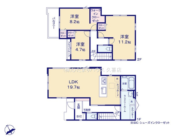 久喜市野久喜4期　新築一戸建て　01　リガーレの間取り|対面キッチンで開放的な広々19.7帖LDKです♪