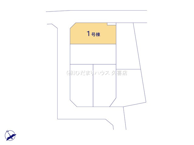 久喜市野久喜4期　新築一戸建て　01　リガーレの区画図|1号棟