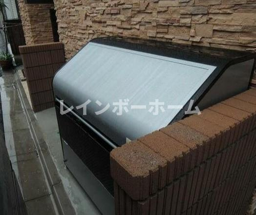 シャトーヴィオレのその他共用部分