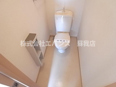 【トイレ】 | シャーメゾン浜野B | 落ち着いた色調のトイレです