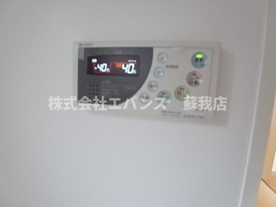 【設備】 | シャーメゾン浜野B