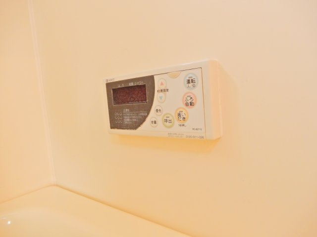 コンフォート庄所I・II