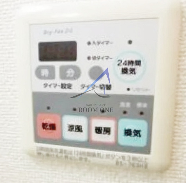 グランアリュール大鳥居の設備|浴室乾燥機パネルです。