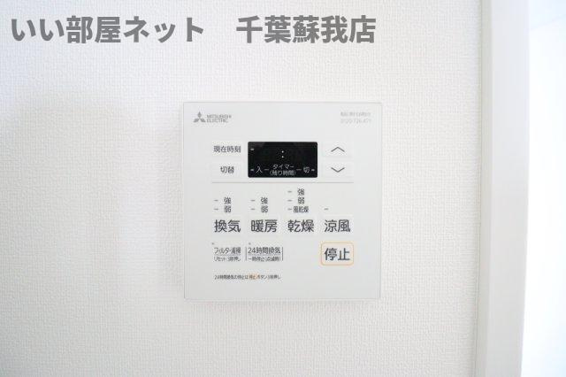 センチュリー千葉みなとの設備|浴室乾燥機！雨の日も安心ですね！