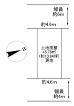 川西市萩原2丁目17の6　建築条件付き土地の画像