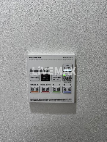 【設備】ファンファーレ黄金
