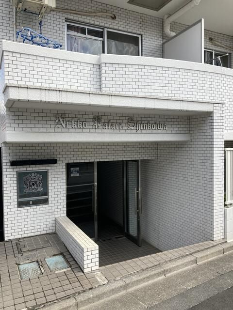 日興パレス新小岩のエントランス