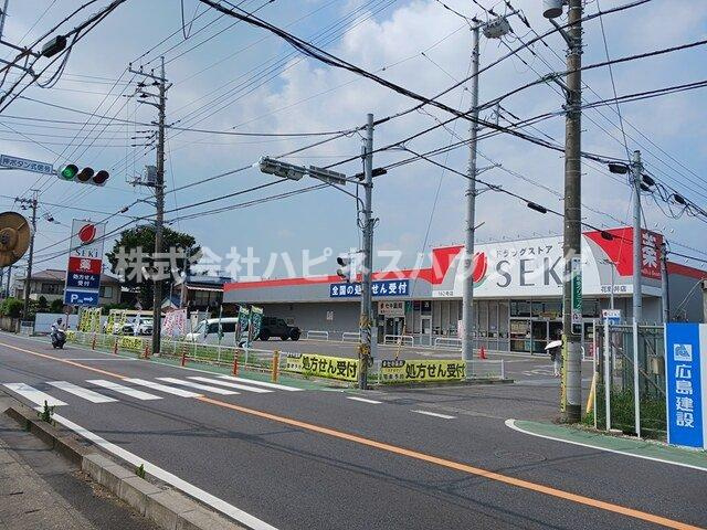 エスタブレＡの周辺|ドラッグストアセキ花野井店まで409m