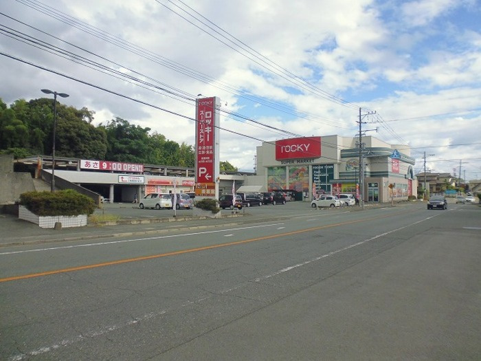 ボナール下硯川の周辺