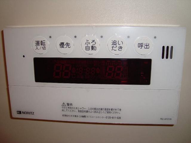 プライマリッツの設備|給湯