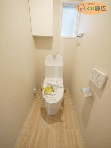 ベルハイツ白鷺Ⅱ　7階のトイレ