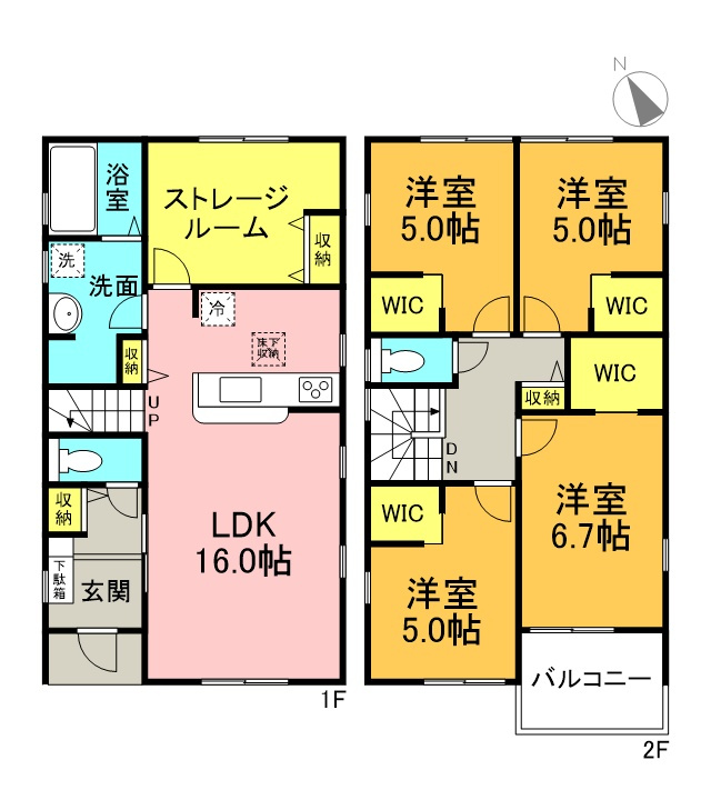 碧南市笹山町　新築戸建＜3号棟＞の間取り|4LDK＋WIC＋ストレージルーム
