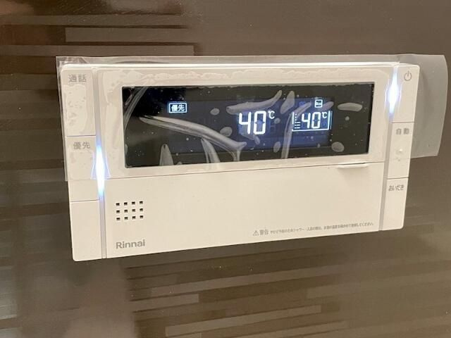 ｃｏｍｏｄｏ　ａｂｉｔａｒｅの設備