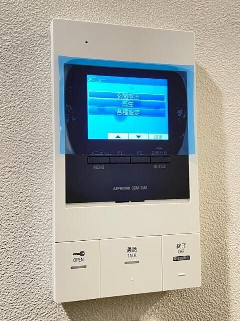 ｃｏｍｏｄｏ　ａｂｉｔａｒｅのセキュリティ
