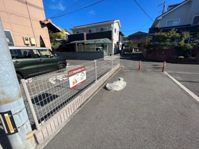 【駐車場】 | ドミール南吉田