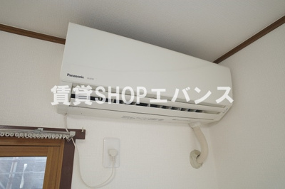 【設備】 | ハイネス津田沼