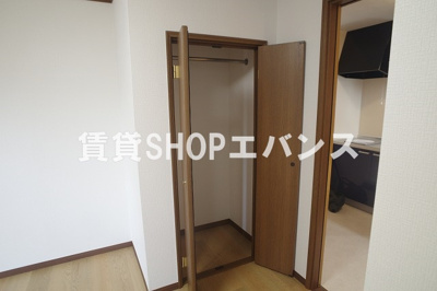 【収納】 | ハイネス津田沼
