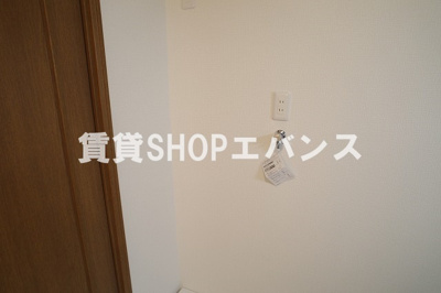 【設備】 | ハイネス津田沼